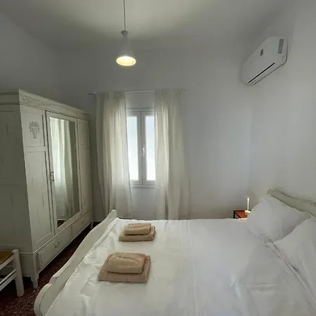 Village Vakantiehuis Kardhianí