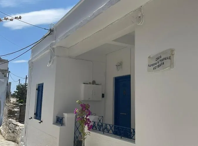 Village Casa de Férias Kardhianí