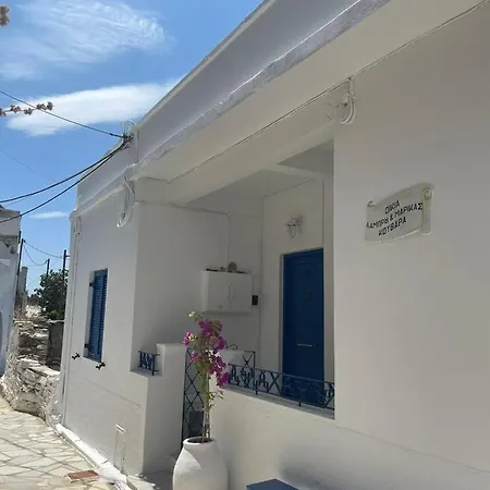 Village Nyaraló Kardianí