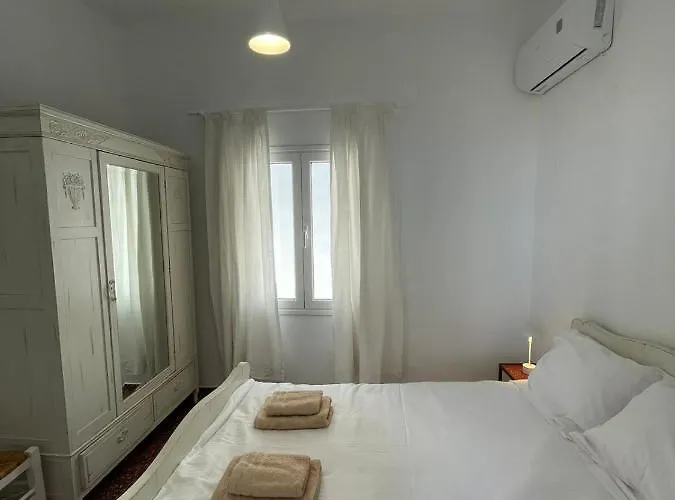 Village Casa de Férias Kardhianí